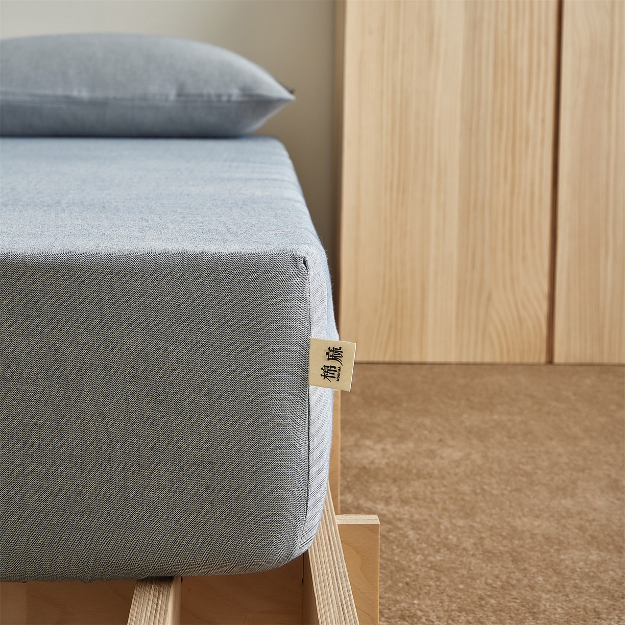 91家纺网 家纺一手货源 找家纺 女子家纺 2026新款纯色水洗棉麻床笠单床笠床笠单件 慕斯蓝