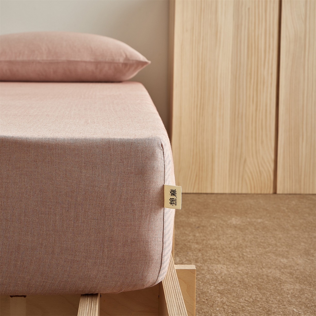 91家纺网 家纺一手货源 找家纺 女子家纺 2026新款纯色水洗棉麻床笠单床笠床笠单件 暖沙色