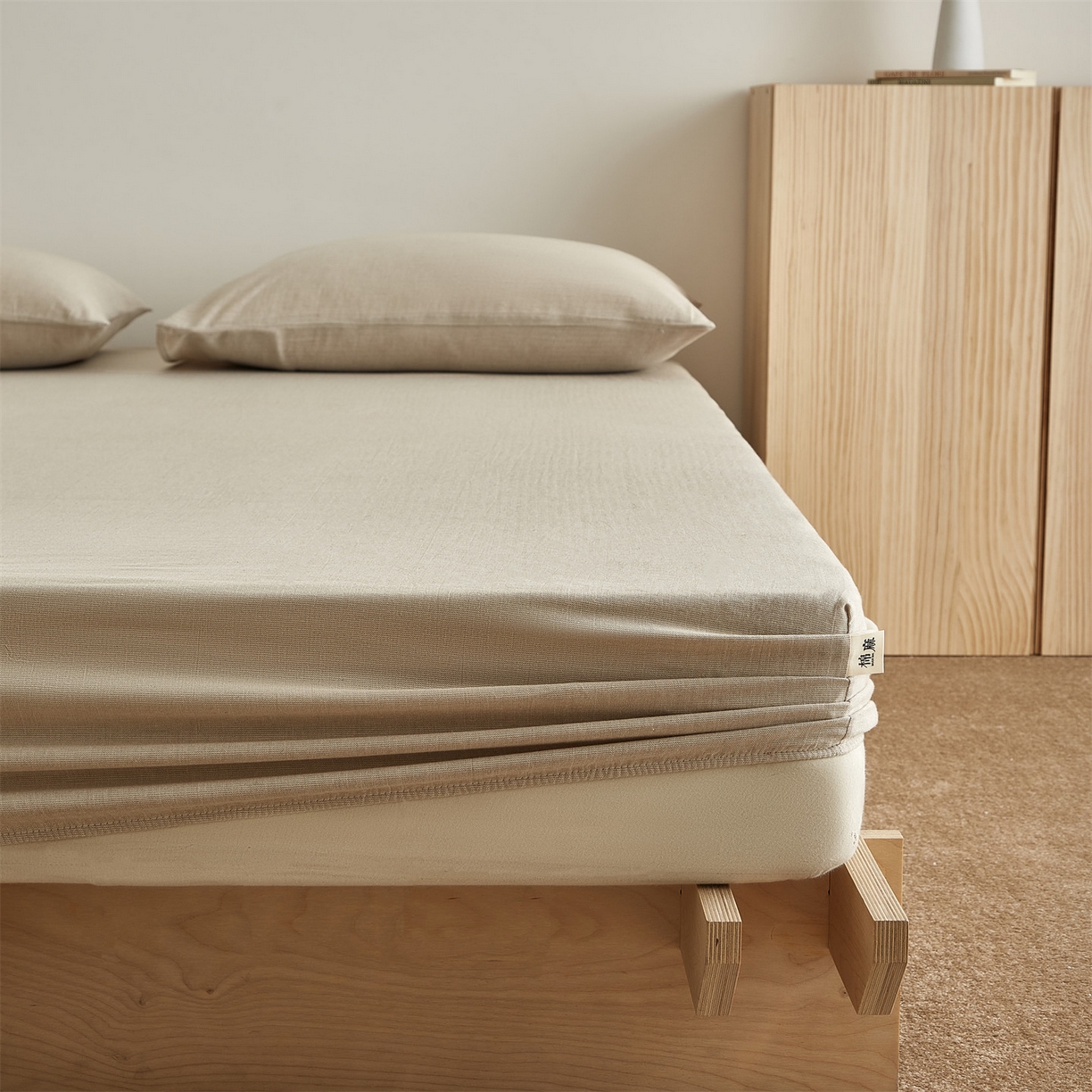 女子家纺 2026新款纯色水洗棉麻床笠单床笠床笠单件 浅米杏