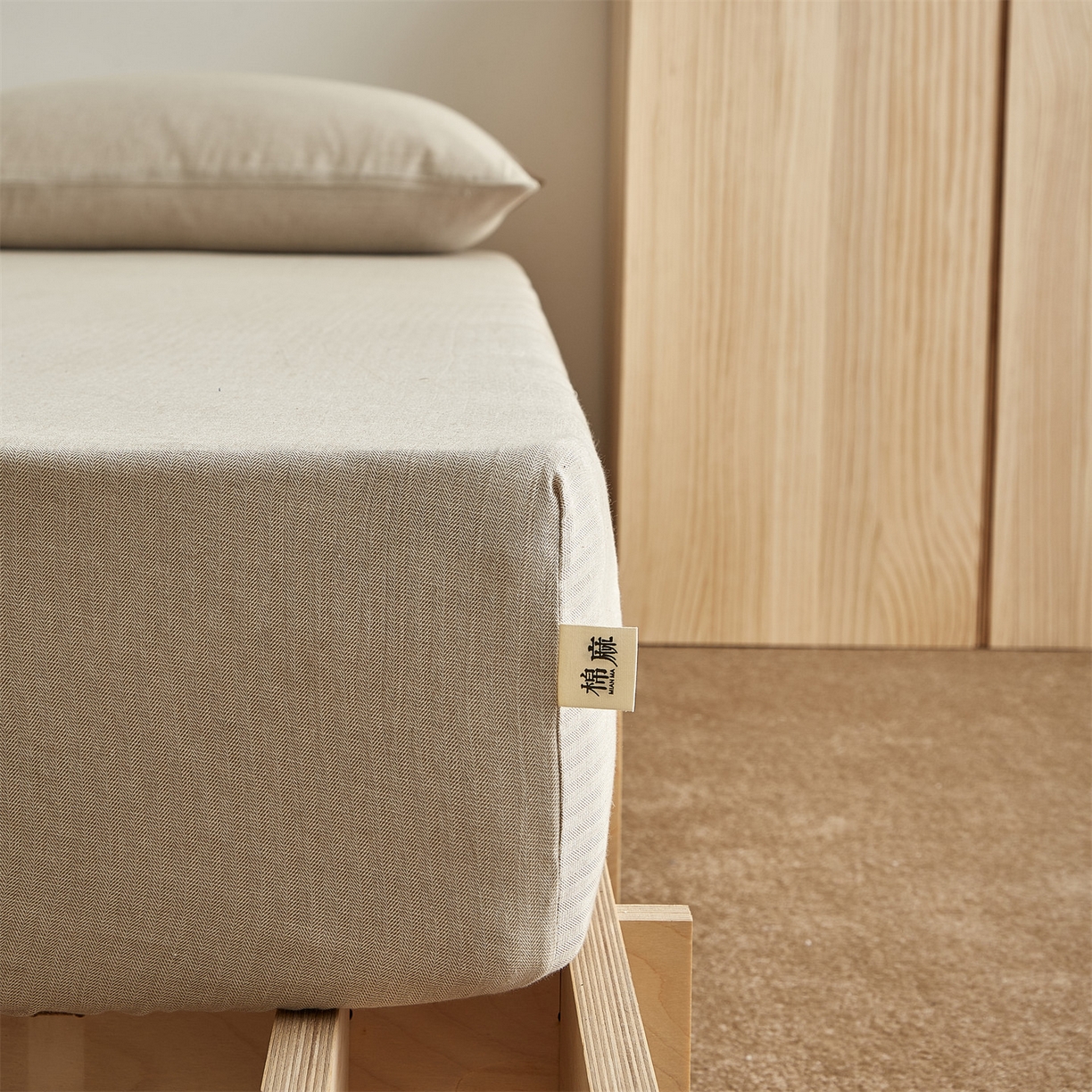 91家纺网 家纺一手货源 找家纺 女子家纺 2026新款纯色水洗棉麻床笠单床笠床笠单件 浅米杏