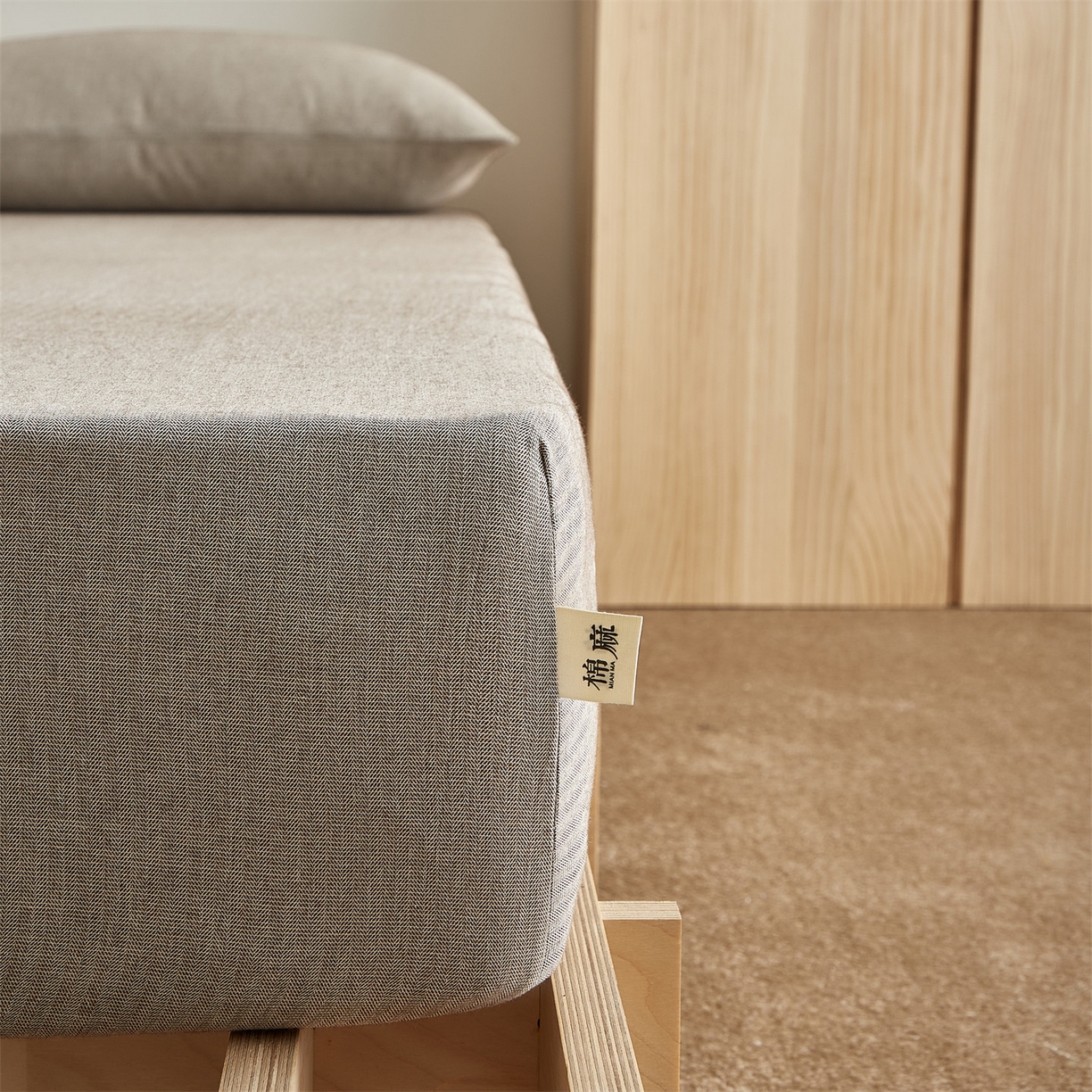 91家纺网 家纺一手货源 找家纺 女子家纺 2026新款纯色水洗棉麻床笠单床笠床笠单件 时空灰