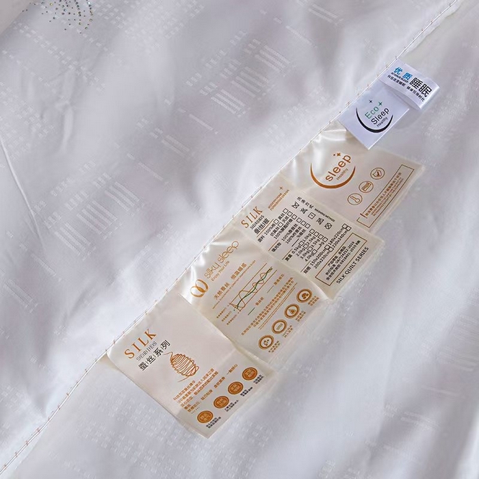 91家纺网 家纺一手货源 找家纺 （总）栩裕纺织 2026新款烫钻黄金蚕丝被