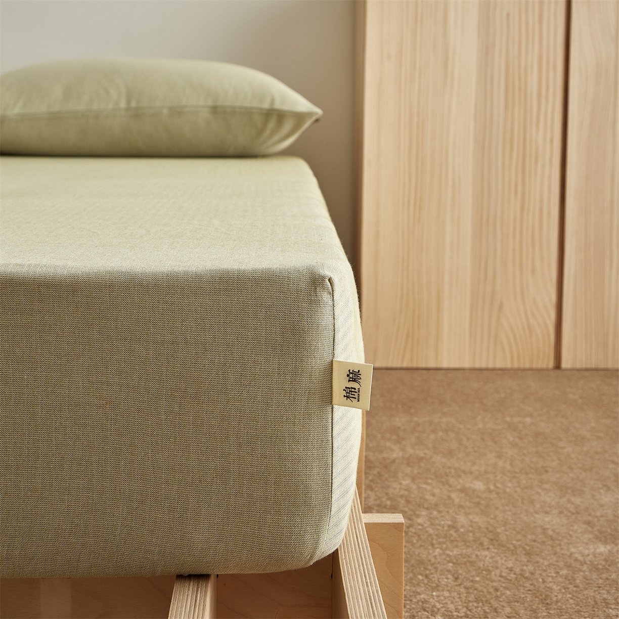 91家纺网 家纺一手货源 找家纺 女子家纺 2026新款纯色水洗棉麻床笠单床笠床笠单件 樱草绿