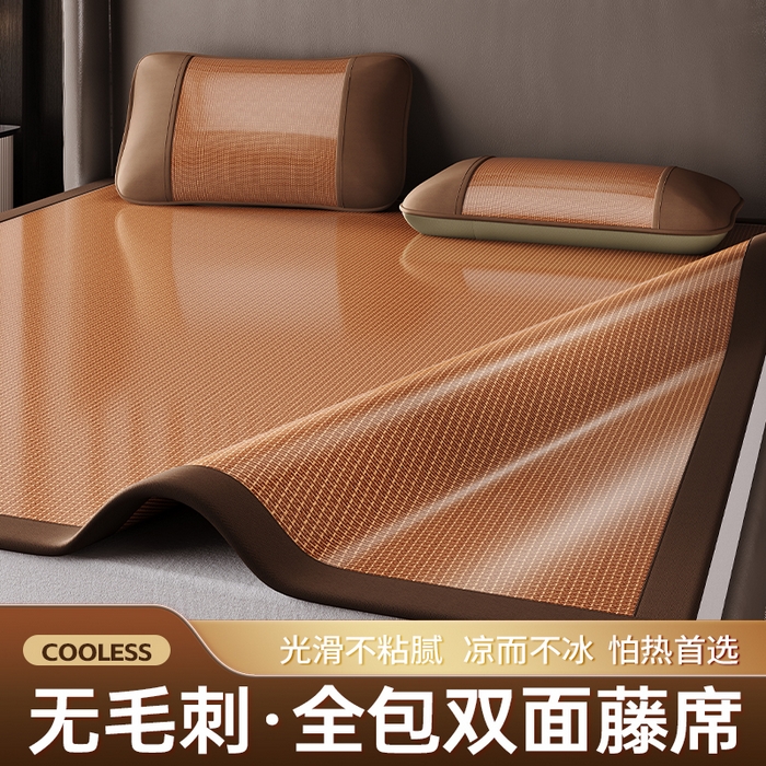 91家纺网 家纺一手货源 找家纺 （总）永旺家纺 2026新款全包双面藤席凉席