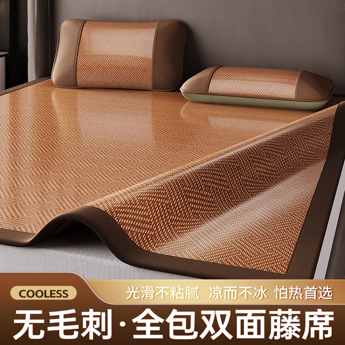 91家纺网 家纺一手货源 找家纺 （总）永旺家纺 2026新款全包双面藤席凉席