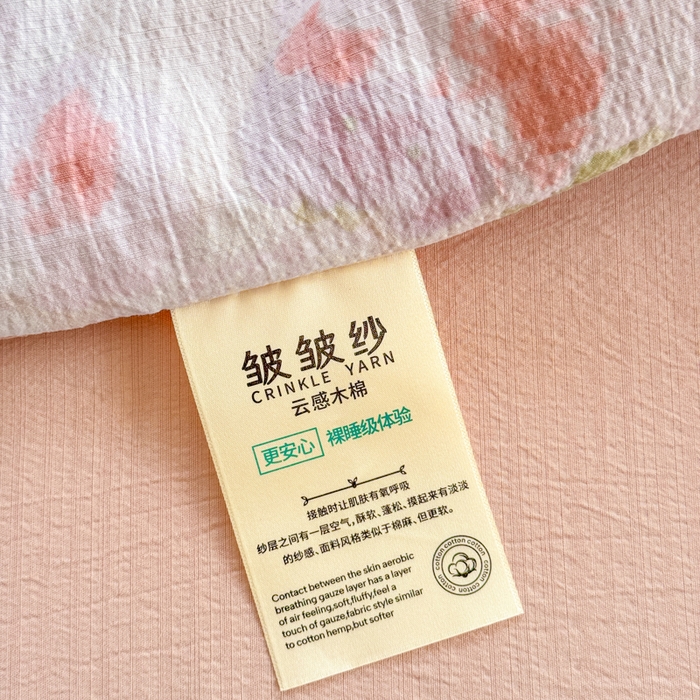 91家纺网 家纺一手货源 找家纺 梵希雅 2026新款A类木棉皱皱纱夏被 蜜桃花田