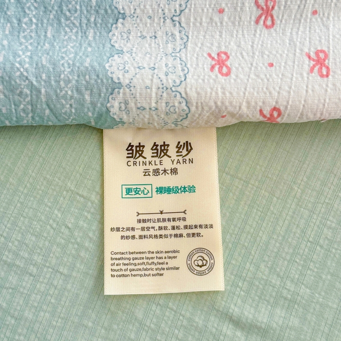 91家纺网 家纺一手货源 找家纺 梵希雅 2026新款A类木棉皱皱纱夏被 青格花信