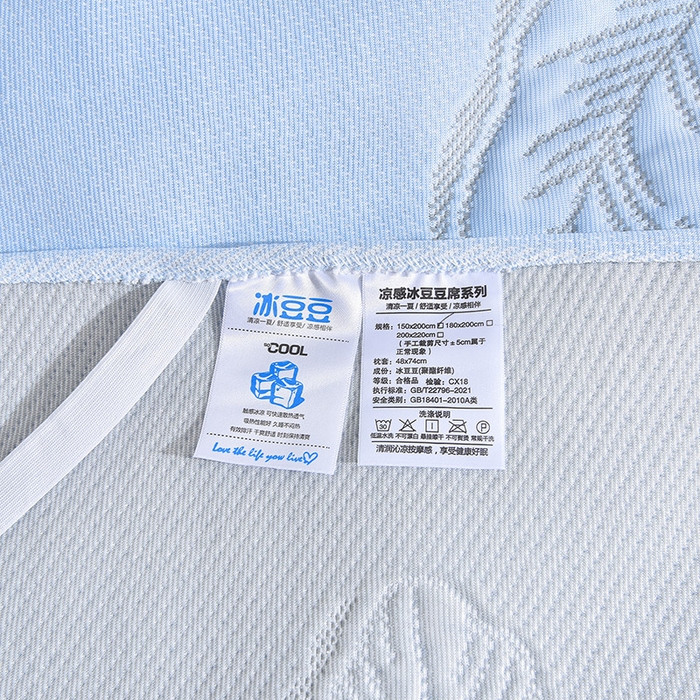 91家纺网 家纺一手货源 找家纺 （总）德比尔斯  2026新款A类凉感凉豆豆床裙款凉席-芭蕉叶