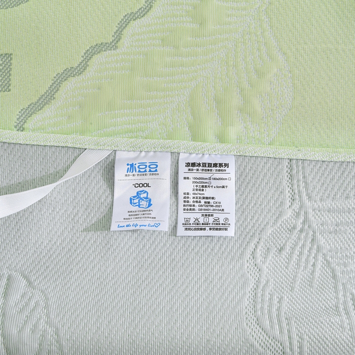 91家纺网 家纺一手货源 找家纺 德比尔斯  2026新款A类凉感凉豆豆床裙款凉席-芭蕉叶 芭蕉叶-绿