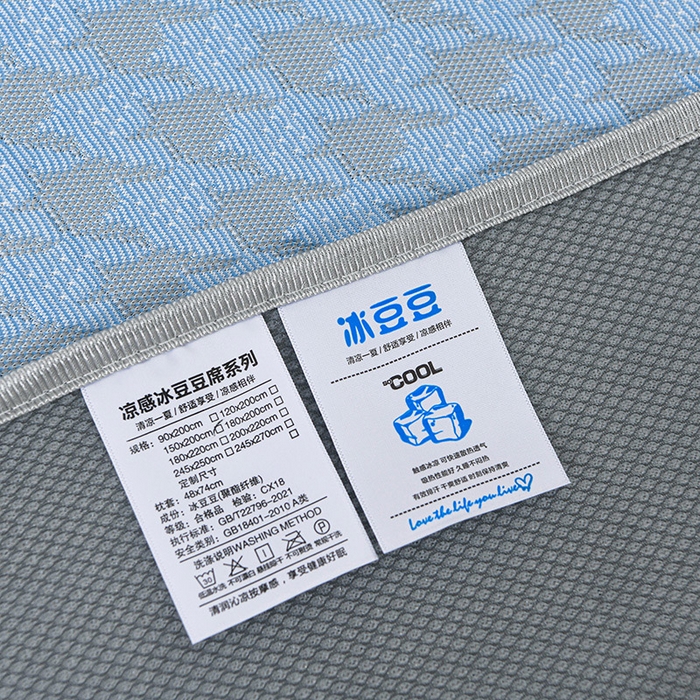 91家纺网 家纺一手货源 找家纺 德比尔斯  2026新款A类凉感凉豆豆床裙款凉席-千鸟格 千鸟格蓝