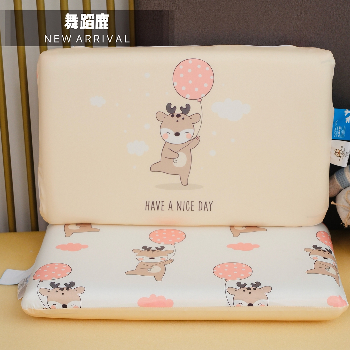 91家纺网 家纺一手货源 找家纺 （总）她喜爱枕芯 2026新款宠爱乐园凉感儿童AB版记忆枕