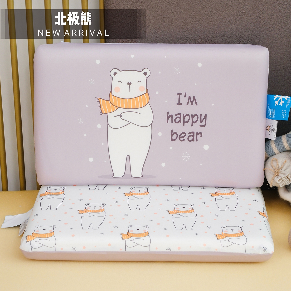 91家纺网 家纺一手货源 找家纺 （总）她喜爱枕芯 2026新款宠爱乐园凉感儿童AB版记忆枕