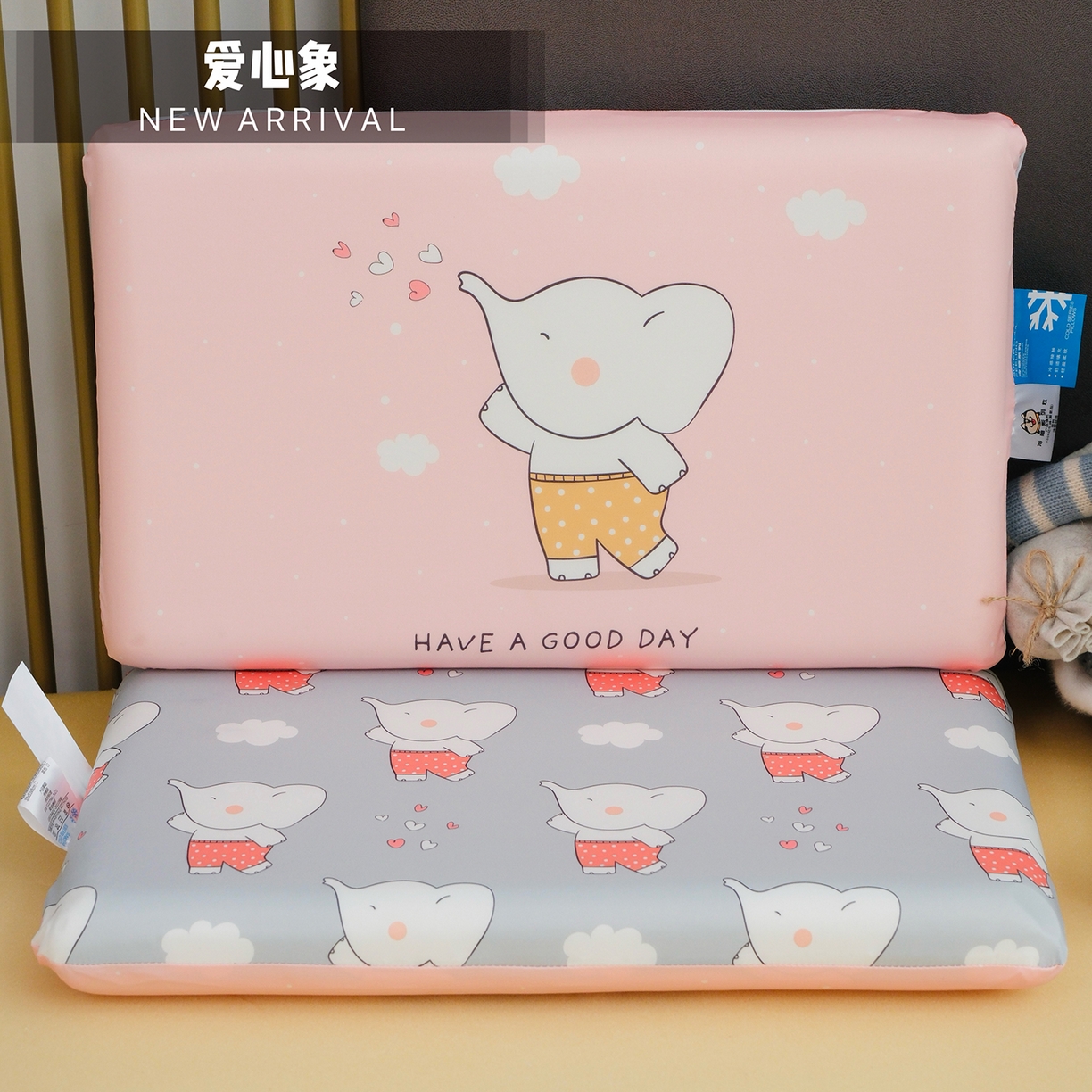 她喜爱枕芯 2026新款宠爱乐园凉感儿童AB版记忆枕 爱心象