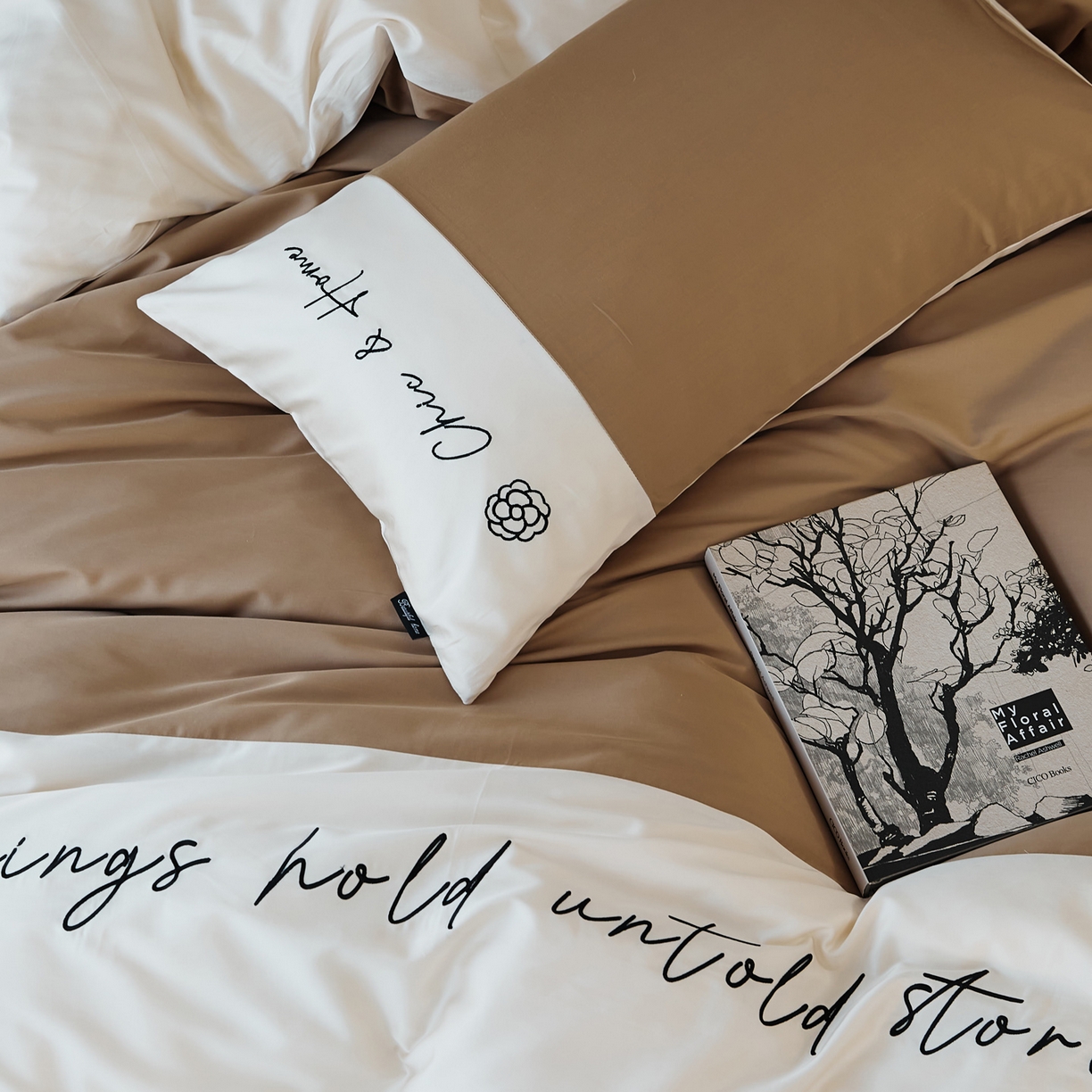 91家纺网 家纺一手货源 找家纺 EH家居 2026新款春夏新款天丝棉四件套江南系列 江南-栗色