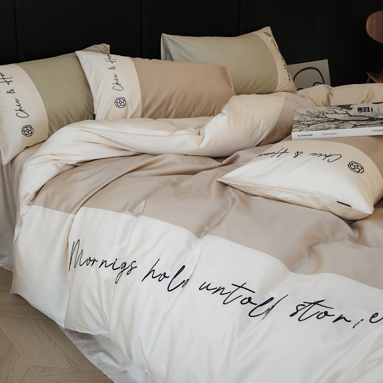 91家纺网 家纺一手货源 找家纺 EH家居 2026新款春夏新款天丝棉四件套江南系列 江南-甜褐色