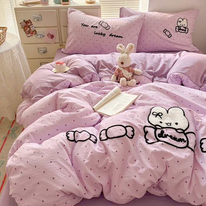 91家纺网 家纺一手货源 找家纺 （总）花伞家居 2026新款波点毛巾绣糖果兔四件套