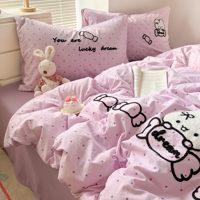 91家纺网 家纺一手货源 找家纺 （总）花伞家居 2026新款波点毛巾绣糖果兔四件套