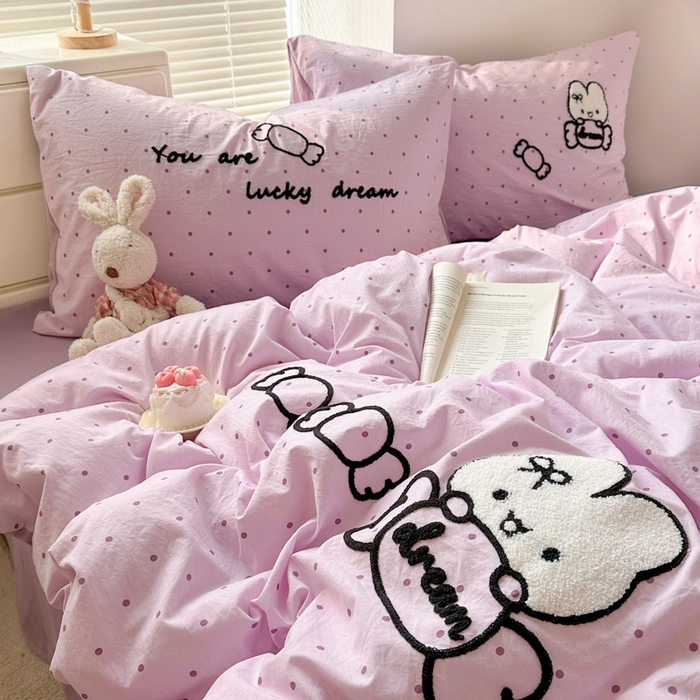 91家纺网 家纺一手货源 找家纺 （总）花伞家居 2026新款波点毛巾绣糖果兔四件套