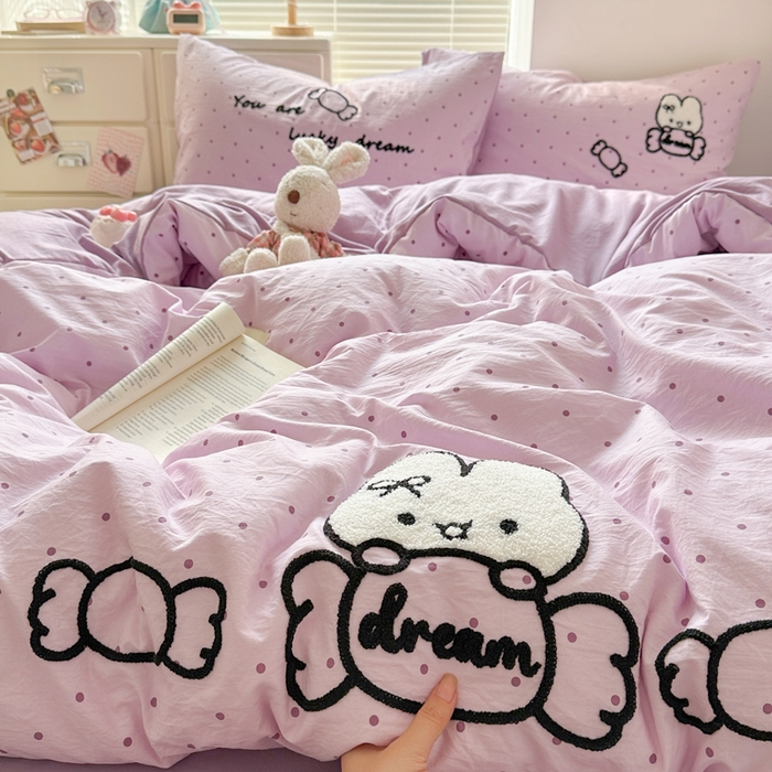 91家纺网 家纺一手货源 找家纺 （总）花伞家居 2026新款波点毛巾绣糖果兔四件套