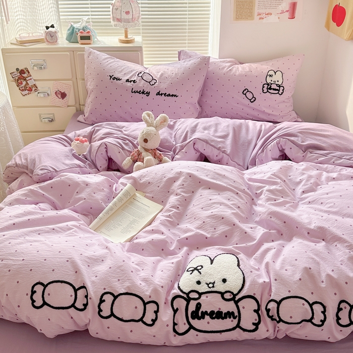 91家纺网 家纺一手货源 找家纺 （总）花伞家居 2026新款波点毛巾绣糖果兔四件套