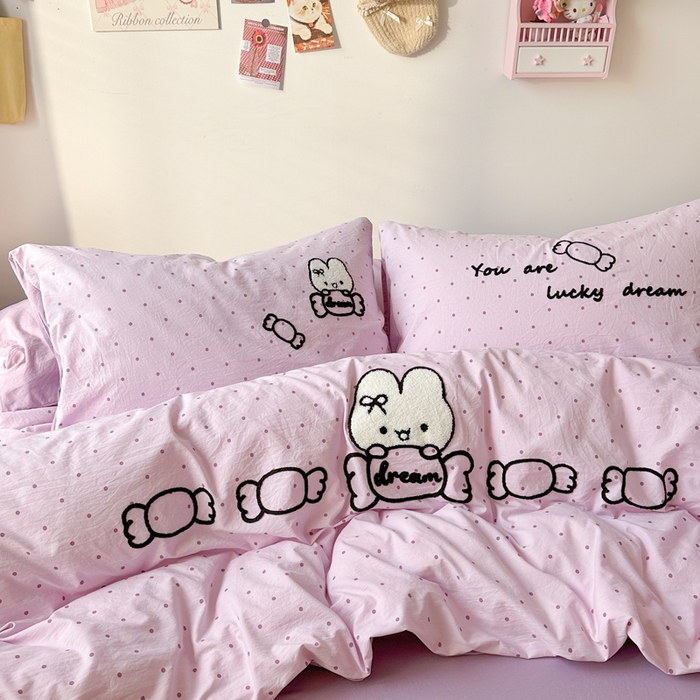 91家纺网 家纺一手货源 找家纺 （总）花伞家居 2026新款波点毛巾绣糖果兔四件套