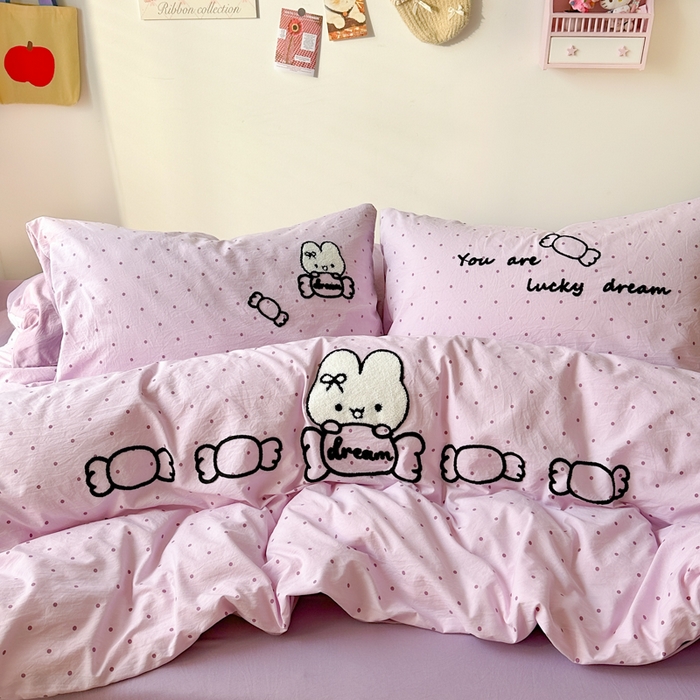 91家纺网 家纺一手货源 找家纺 （总）花伞家居 2026新款波点毛巾绣糖果兔四件套