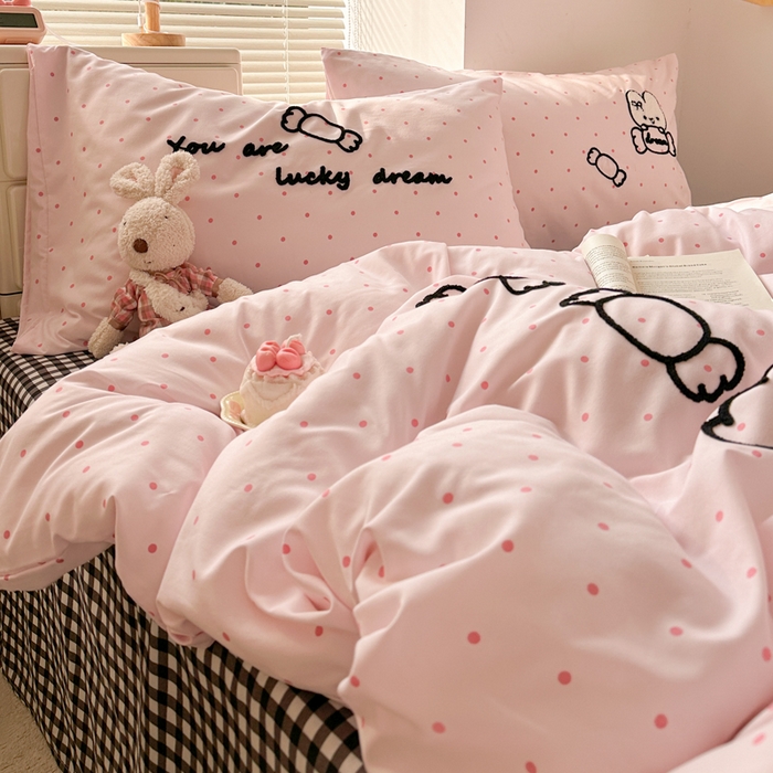 91家纺网 家纺一手货源 找家纺 花伞家居 2026新款波点毛巾绣糖果兔四件套 糖果兔-粉