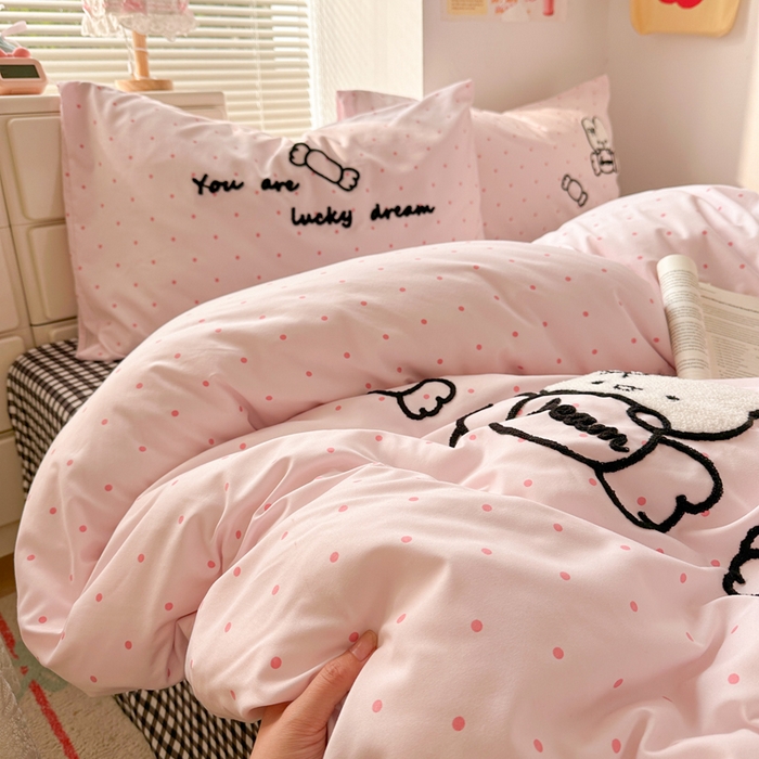 91家纺网 家纺一手货源 找家纺 花伞家居 2026新款波点毛巾绣糖果兔四件套 糖果兔-粉