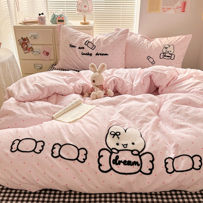 91家纺网 家纺一手货源 找家纺 花伞家居 2026新款波点毛巾绣糖果兔四件套 糖果兔-粉