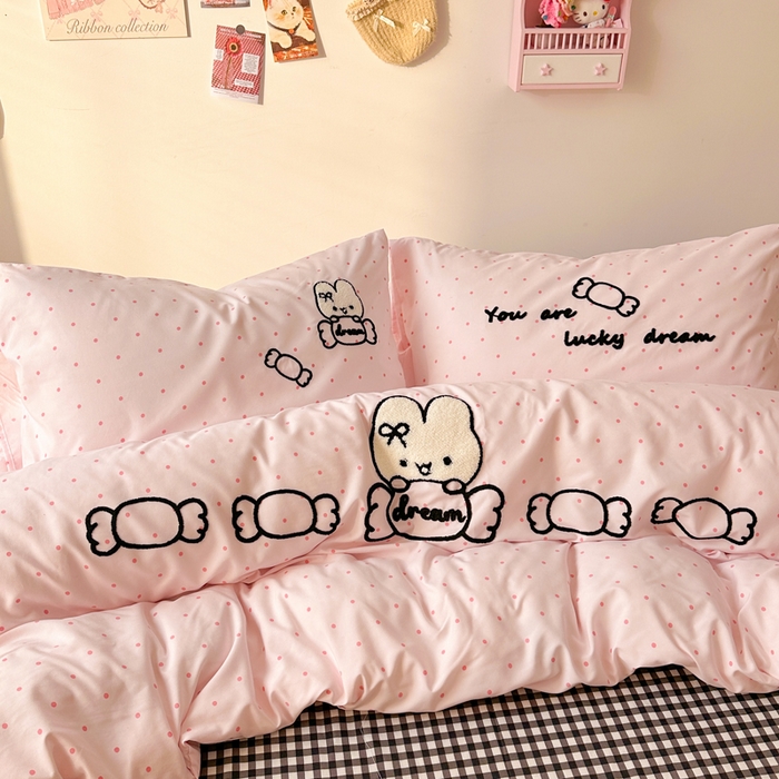 91家纺网 家纺一手货源 找家纺 花伞家居 2026新款波点毛巾绣糖果兔四件套 糖果兔-粉