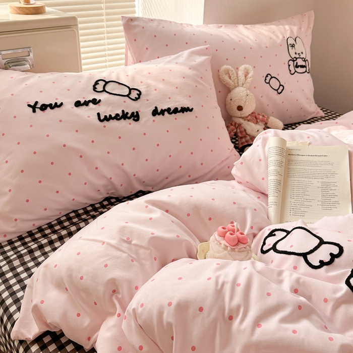 91家纺网 家纺一手货源 找家纺 花伞家居 2026新款波点毛巾绣糖果兔四件套 糖果兔-粉