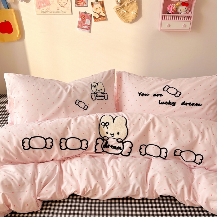 91家纺网 家纺一手货源 找家纺 花伞家居 2026新款波点毛巾绣糖果兔四件套 糖果兔-粉