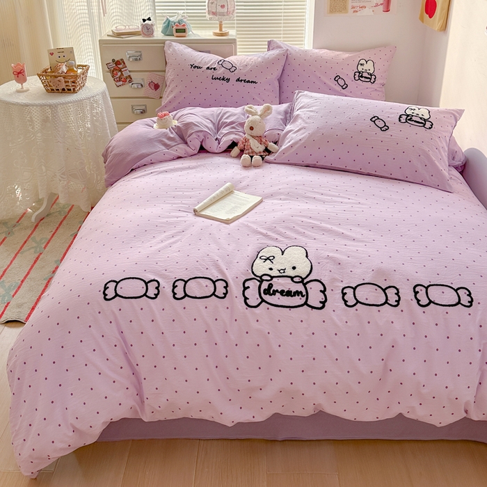 91家纺网 家纺一手货源 找家纺 （总）花伞家居 2026新款波点毛巾绣糖果兔四件套