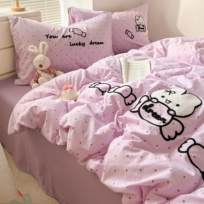 91家纺网 家纺一手货源 找家纺 花伞家居 2026新款波点毛巾绣糖果兔四件套 糖果兔-紫