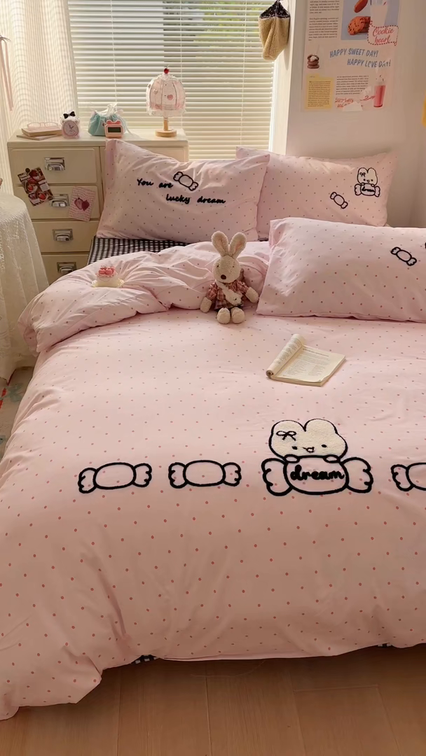 91家纺网 家纺一手货源 找家纺 （总）花伞家居 2026新款波点毛巾绣糖果兔四件套