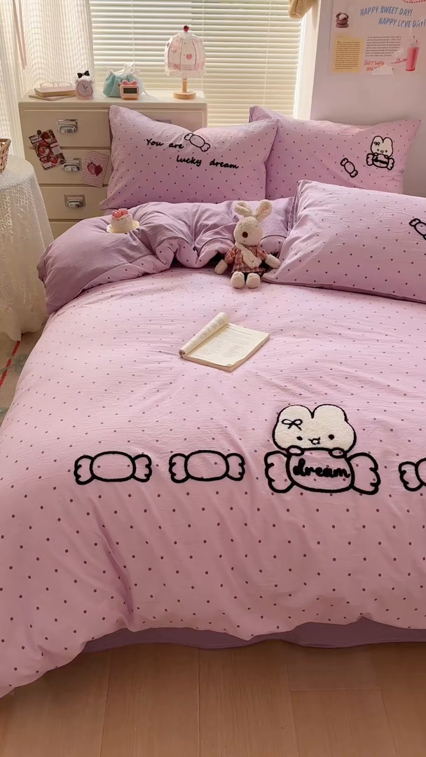 91家纺网 家纺一手货源 找家纺 花伞家居 2026新款波点毛巾绣糖果兔四件套 糖果兔-蓝