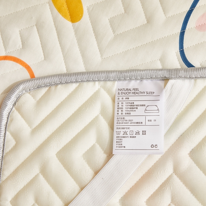 91家纺网 家纺一手货源 找家纺 舒居家纺 2026新款卡通可爱全棉床护垫软床垫垫子-大床图 飞天萝卜兔