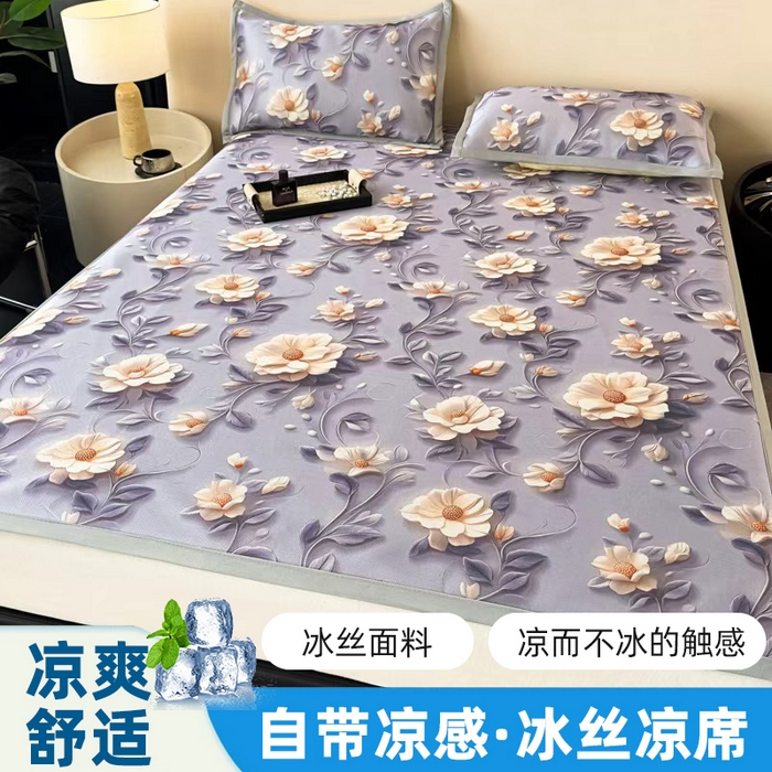 春寻家纺 2026新款5D印花冰丝席复合三明治款凉席席子 紫韵繁花