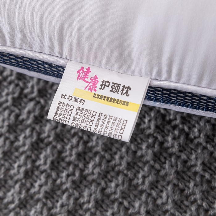 91家纺网 家纺一手货源 找家纺 （总）元宝枕芯 2026新款立体灰网决明子磁疗枕助睡眠枕头枕芯
