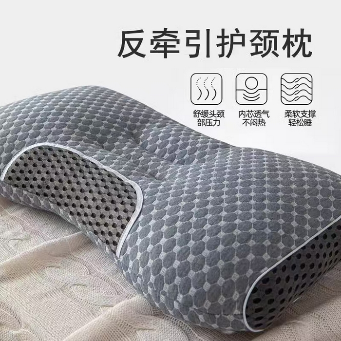 91家纺网 家纺一手货源 找家纺 （总）元宝枕芯 2026新款水立方针织黑豆豆色分区spa枕头枕芯