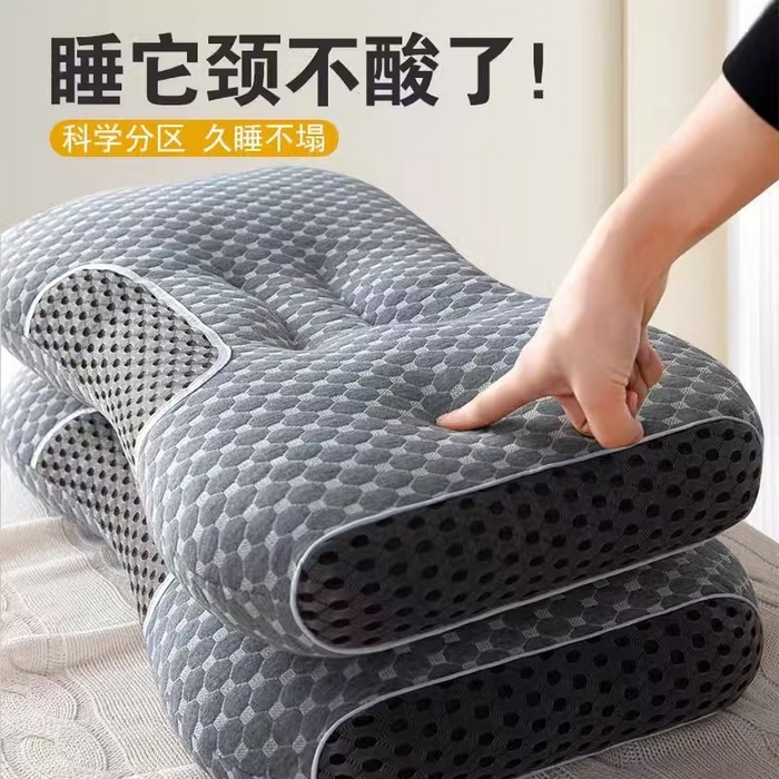 91家纺网 家纺一手货源 找家纺 （总）元宝枕芯 2026新款水立方针织黑豆豆色分区spa枕头枕芯