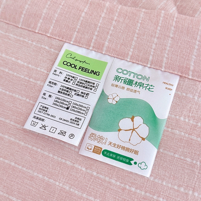 91家纺网 家纺一手货源 找家纺 家贝爱 2026新款色织提花新疆棉棉花夏被夏凉被空调被 流光粉