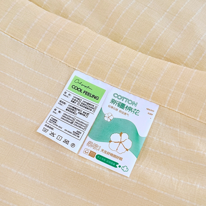 91家纺网 家纺一手货源 找家纺 家贝爱 2026新款色织提花新疆棉棉花夏被夏凉被空调被 流光黄