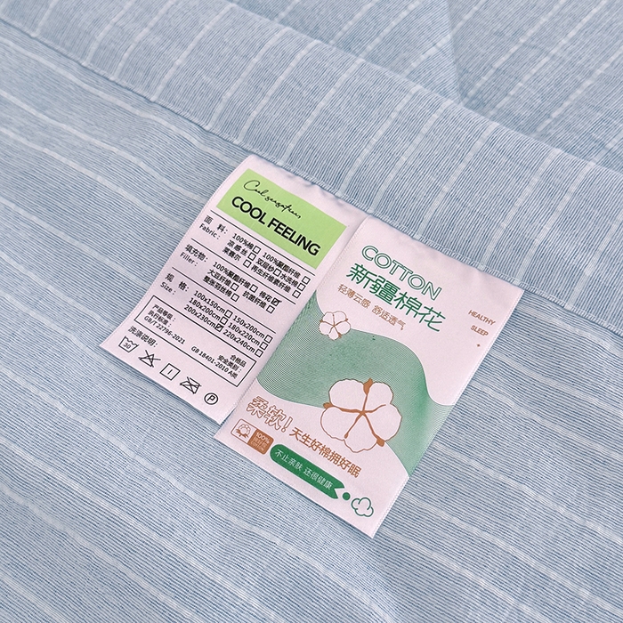 91家纺网 家纺一手货源 找家纺 家贝爱 2026新款色织提花新疆棉棉花夏被夏凉被空调被 流光蓝