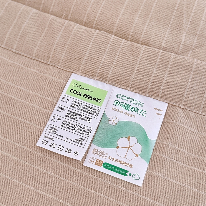 91家纺网 家纺一手货源 找家纺 家贝爱 2026新款色织提花新疆棉棉花夏被夏凉被空调被 流光咖