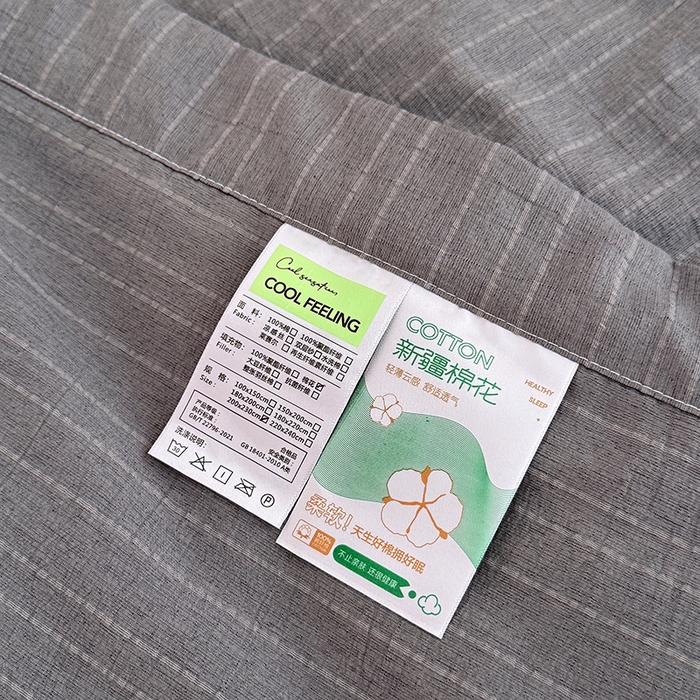 91家纺网 家纺一手货源 找家纺 家贝爱 2026新款色织提花新疆棉棉花夏被夏凉被空调被 流光深灰