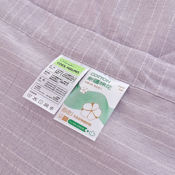 91家纺网 家纺一手货源 找家纺 家贝爱 2026新款色织提花新疆棉棉花夏被夏凉被空调被 流光紫