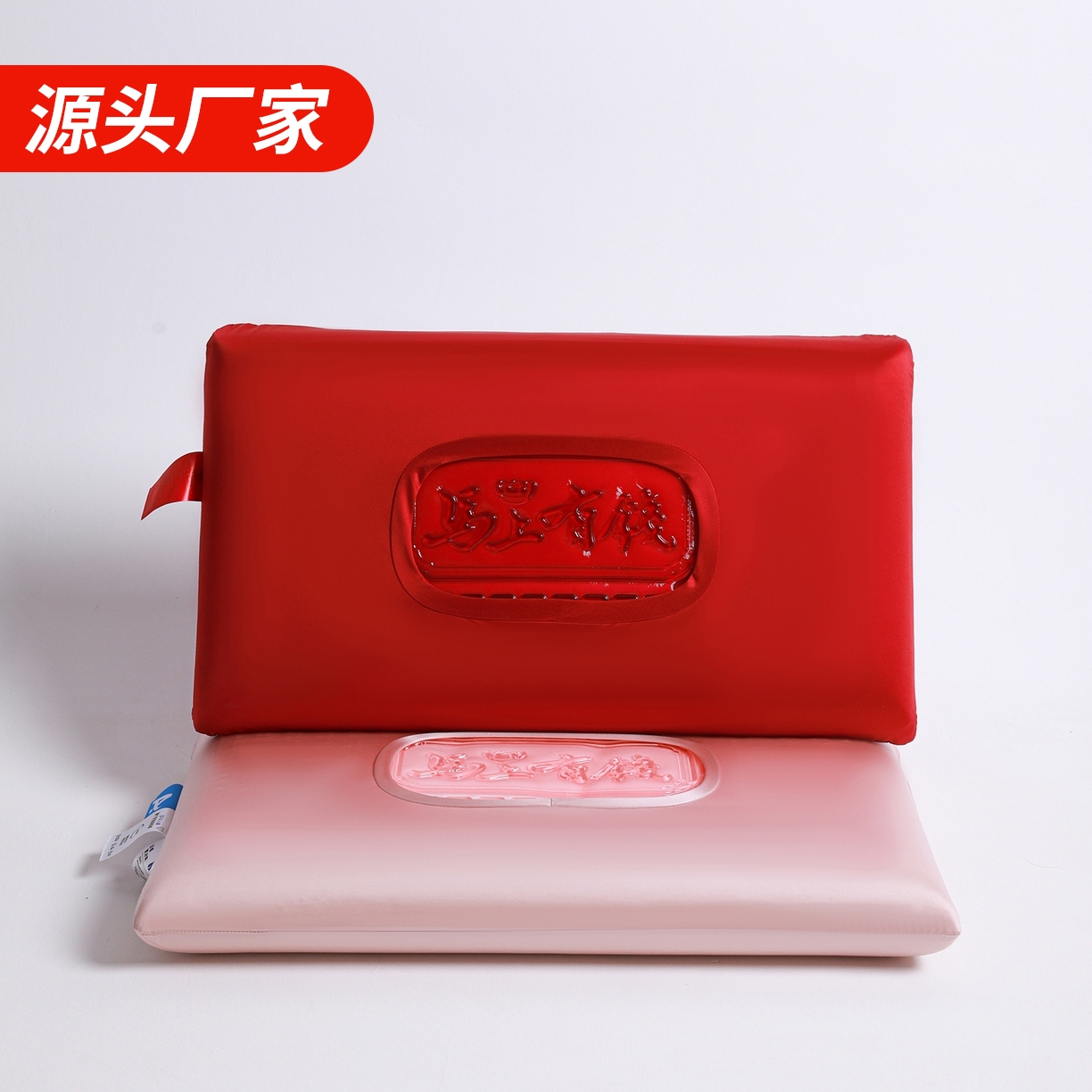 91家纺网 家纺一手货源 找家纺 优芯选 2026新款慢回弹零压力凉感丝人体工学多功能趴睡枕按摩趴趴枕 蓝灰拼色带小枕头