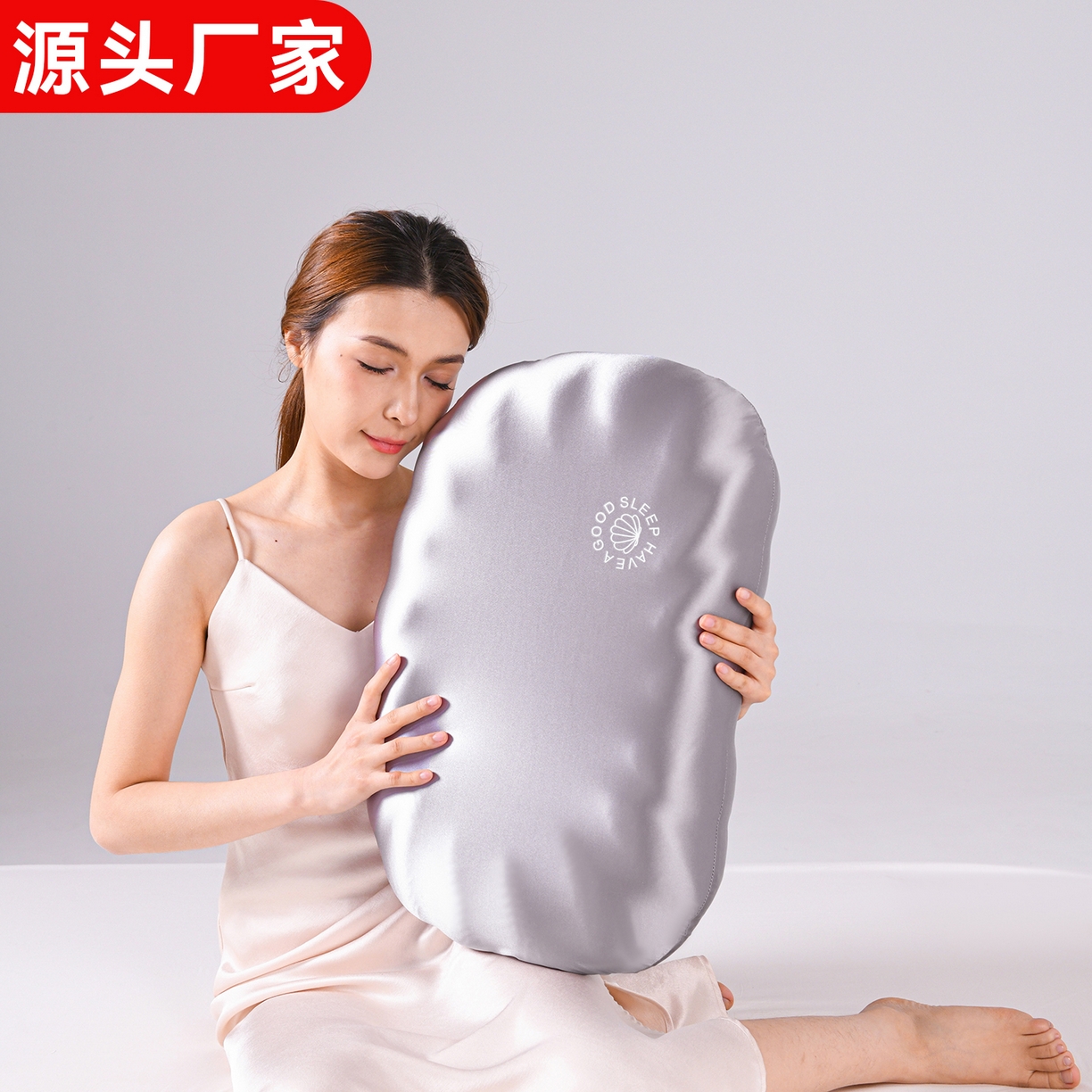 91家纺网 家纺一手货源 找家纺 优芯选 2026新款慢回弹零压力凉感丝人体工学多功能趴睡枕按摩趴趴枕 蓝灰拼色带小枕头