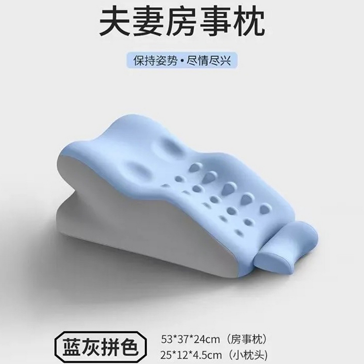 91家纺网 家纺一手货源 找家纺 优芯选 2026新款慢回弹零压力凉感丝人体工学多功能趴睡枕按摩趴趴枕 蓝灰拼色带小枕头